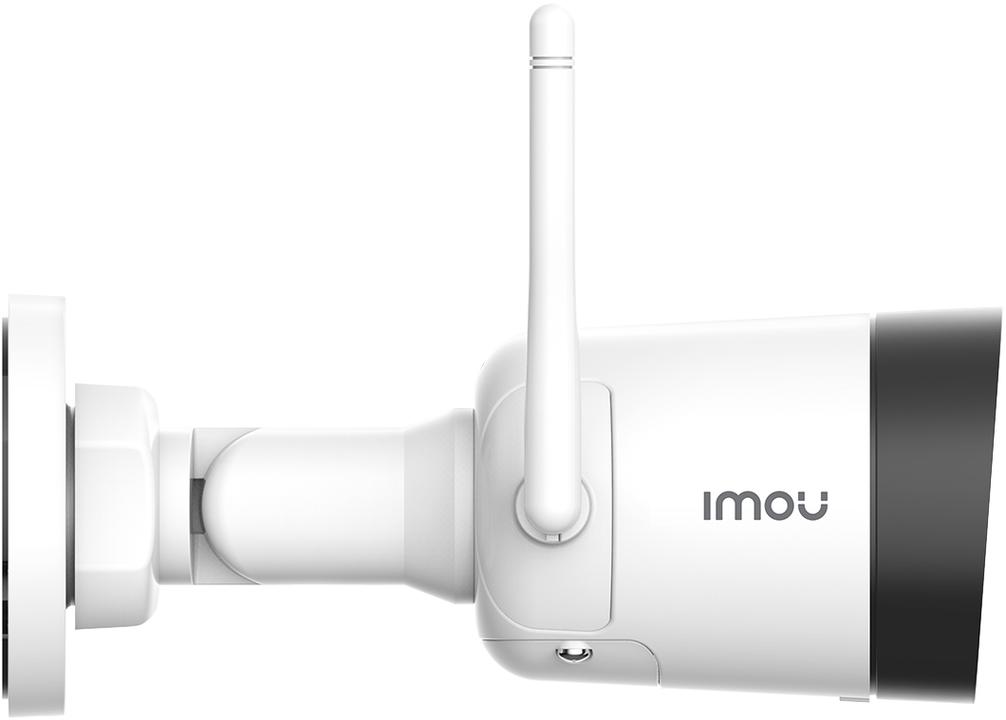 Imou Bullet Lite 4MP Outdoor Wi-Fi Smart Security Camera | Safe.co.uk